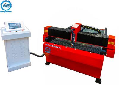 China Cnc Plasma Metal Cutting Machine 1325 With High Cutting Speed CE Approved for sale
