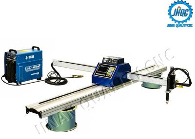 China Commercial Portable Plasma Cutting Machine With Energy Saving And Material Saving Effect for sale