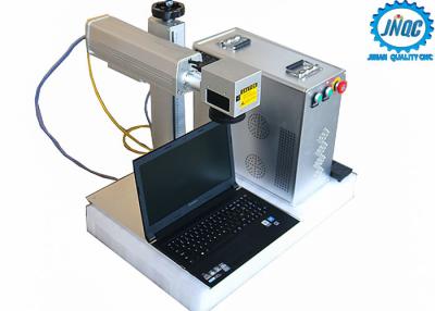 China 20w 30w 50w Raycus Fiber Laser Marking Machine For Metals , High Speed for sale