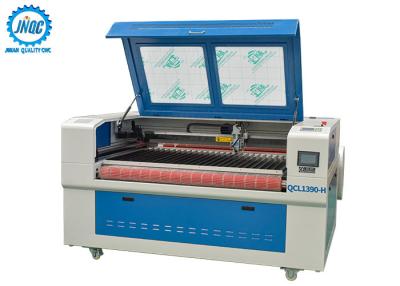 China Metal And Nonmetal Cuting Hybrid Mixed 1000mm / S Co2 Laser Cutter for sale