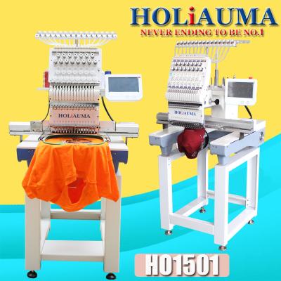 China Second hand embroidery machine high speed one head computer embroidery machine with dahao system for sale