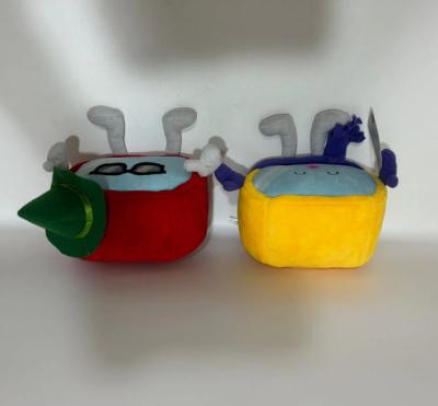 China Customizable 14cm Red And Yellow Cable Car Mascot Plush Dolls for sale