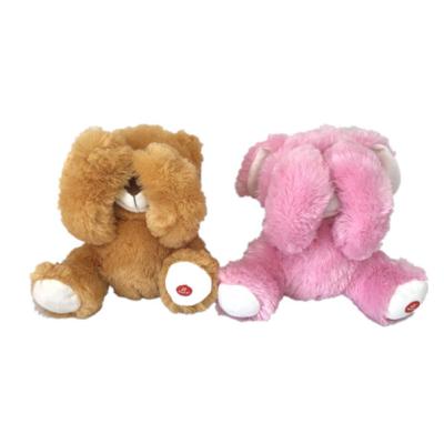 China 0.2M 7.87in Peekatoy Elephant Educational Plush Toys Singing Laughing for sale