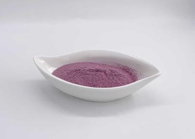 China Acai Berry Extract with 10% Anthocyanidins to Produce Health Foods for sale