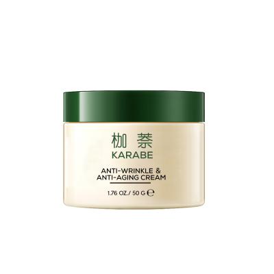 China KARABE Exosome Essence Facial Cream Anti Wrinkle Anti Aging Youth Night Cream for sale