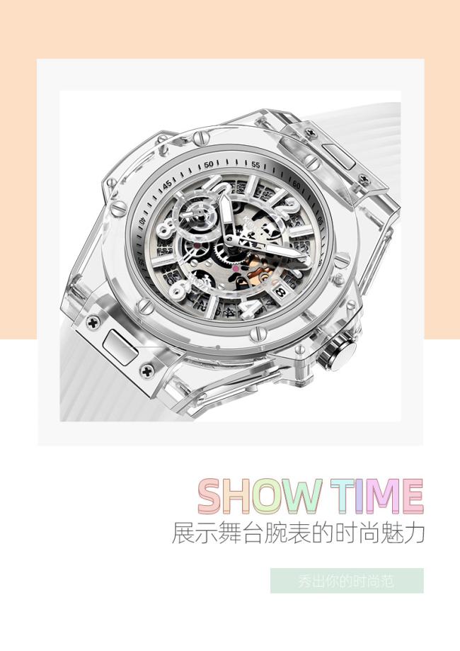 Details of Japanese movement crystal watch 3