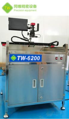 China Equipo de inspección de PCB de 220V 100W, máquina de limpieza y inspección de plantillas estables en venta