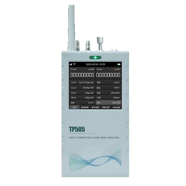 Dust Particle Counter