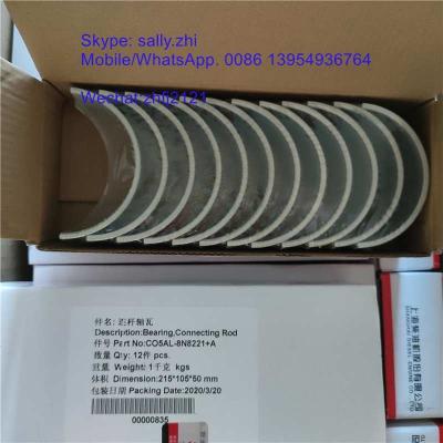 China shangchai connecting rod bearing 0.25  C05AL-8N8221+A for shangchai engine SC11CB220G2B1 for sale for sale