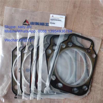 China cyliner gasket 41100000570002/41100000570003 for WEICHAI DHB06G0121/ WP6G125E22 Diesel engine( 4110000991063) for sale