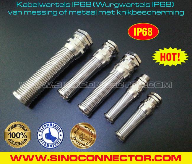 Cable Sealing Glands (Cord Fittings) Metallic PG Thread Spiral Water Resistant IP68 with Kink Protection Cable Sealing Glands (Cord Fittings) Metallic PG Thread Spiral Water Resistant IP68 with Kink Protection