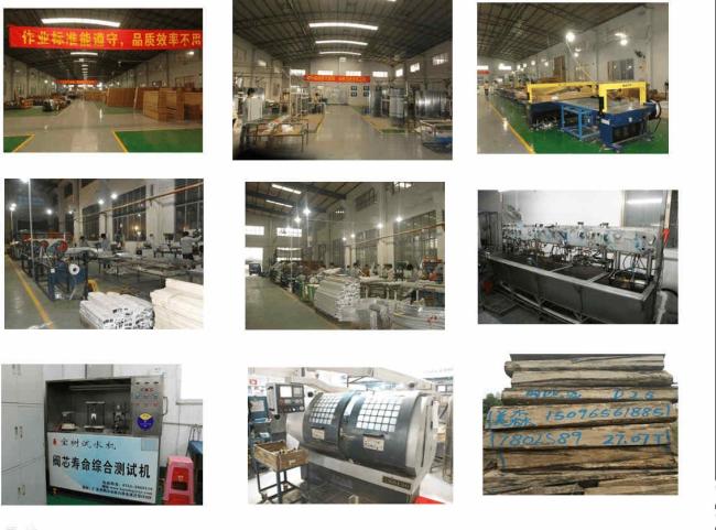 Production line