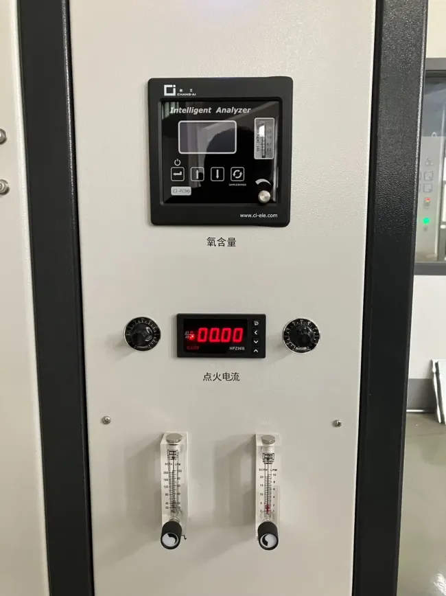 Compact Design Hwf100-10nh Atmosphere Sintering Furnace 1100kg Sinter Furnace