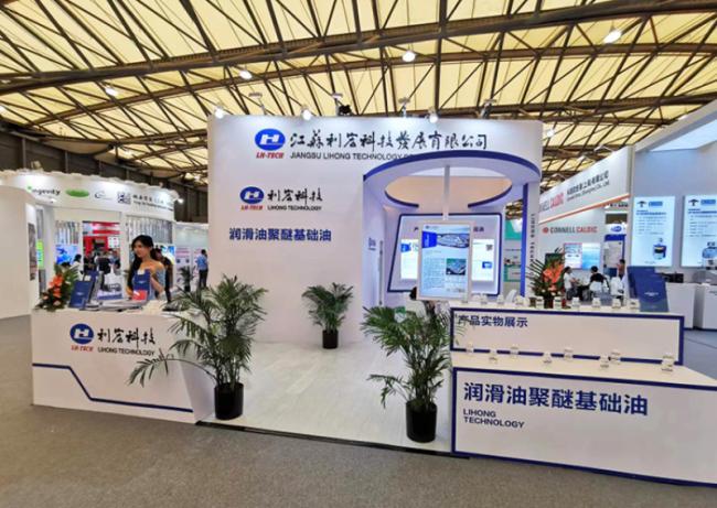 Water soluble compressor oil products