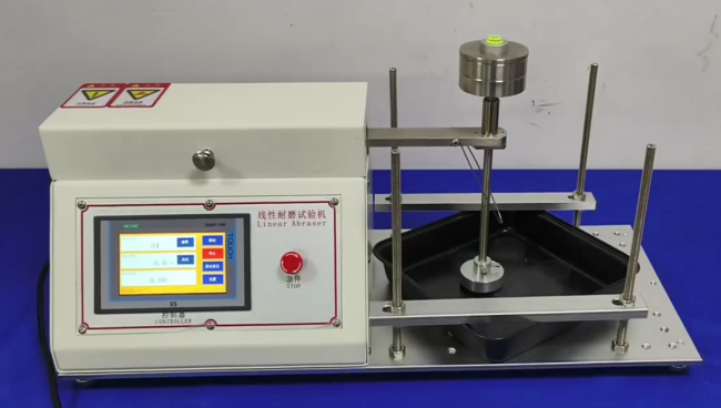 Pan Bottom Linear Abrasion Testing Machine - Industrial testing equipment for cookware coating durability
