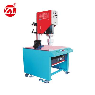 China 15K Ultrasonic Plastic Welding Tester , Plastic Welding Test Machine for sale