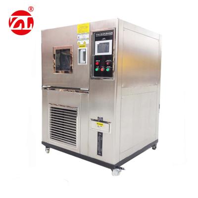 China QUV UV Test Machine Accelerated Weathering Tester , Light , Condensation , Spray Test for sale