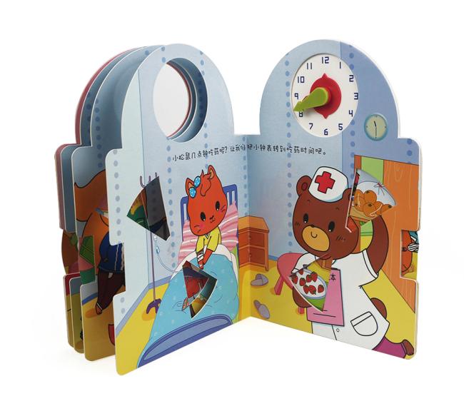 350gsm +350gsm mounting children board book