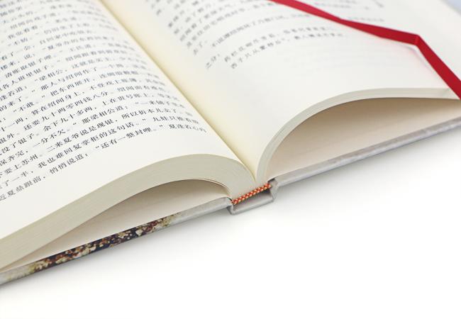literary book printing