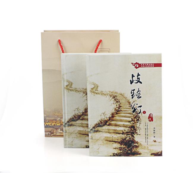 literary book printing