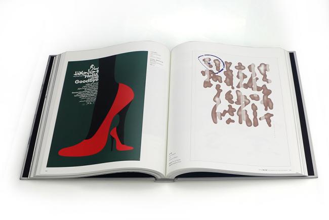 Picture Album Book Printing