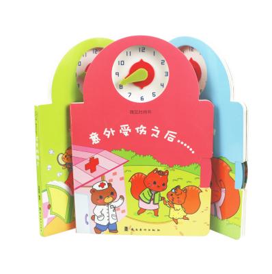 China 350gsm + 350gsm Art Paper Mounting Clock Hands Children Board Book Printing for sale