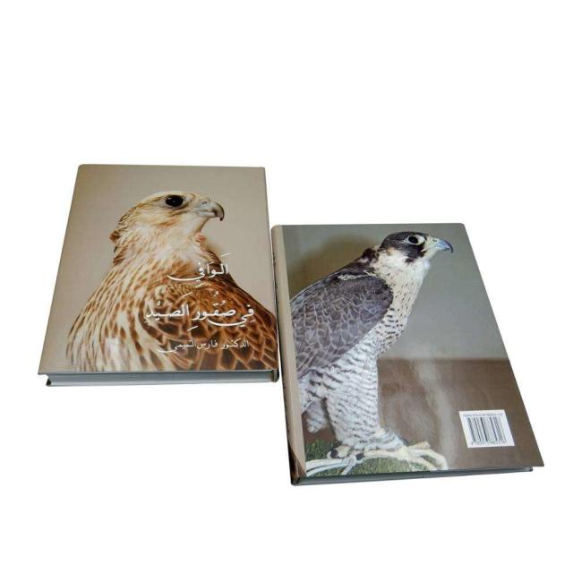 bird book printing
