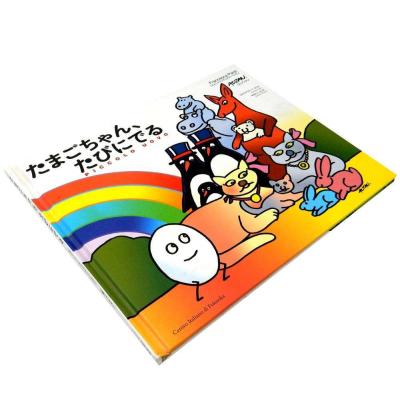 China A5 Matte Softcover Book Printing  Art Paper English Story Picture Book Printing for sale