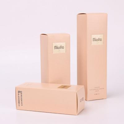 China Custom Logo Printed Cosmetic Packaging Box For Lipstick Make Up Perfume for sale