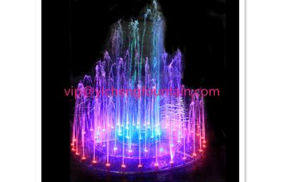 China Musical Water Dancing Light Water Fountain Equipment For Pools / Ponds Full Sets for sale