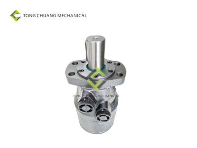 Chine Vibration de moteur de mélangeur concret de Putzmeister petite hydraulique pour la pompe concrète à vendre