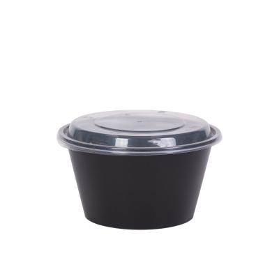China Round Plastic Sauce Cup 1.5OZ 2OZ Plastic Sauce Containers for sale