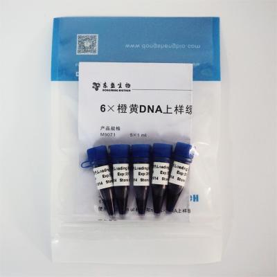 China 6× Gel Loading Dye Three Color DNA Electrophoresis Buffer 1mlx5 for sale