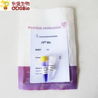 China FS PCR Mix For DNA RNA Nucleic Acid Detection P2071 P2072 for sale