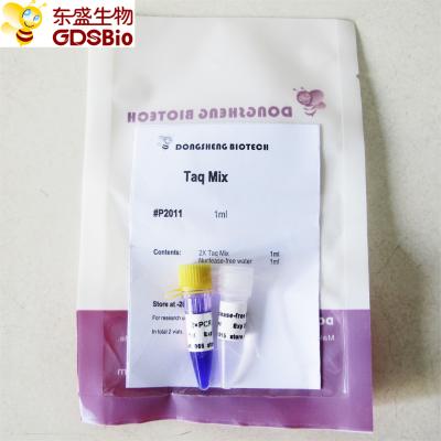 China 2x Taq PCR Reaction Mix P2011 1ml GDSBio Blue Buffer for sale