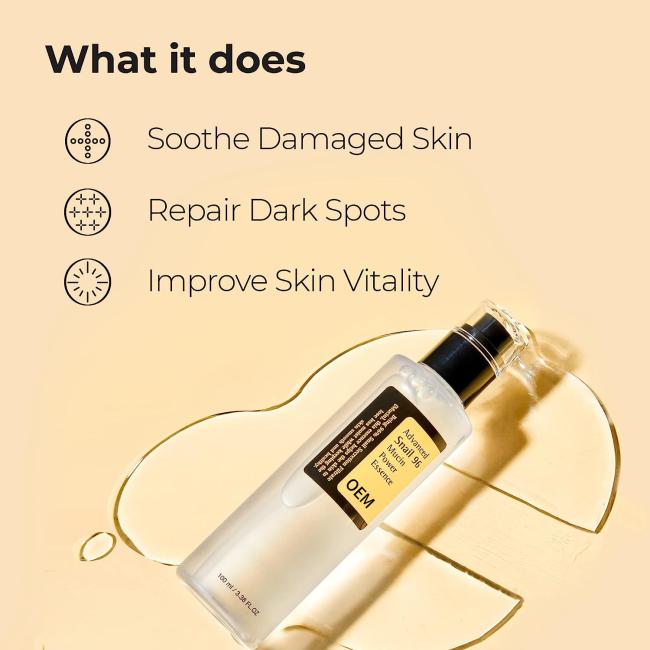 30ml Essence Face Serum 100% Pure Redness Radiant Skin Advanced Rosacea 1
