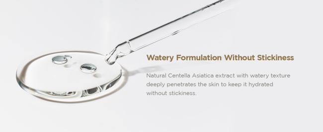 bioaqua essence acne serum