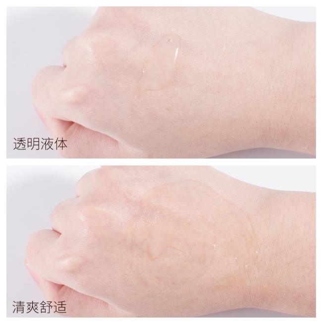 30ml Essence Face Serum 100% Pure Redness Radiant Skin Advanced Rosacea 0