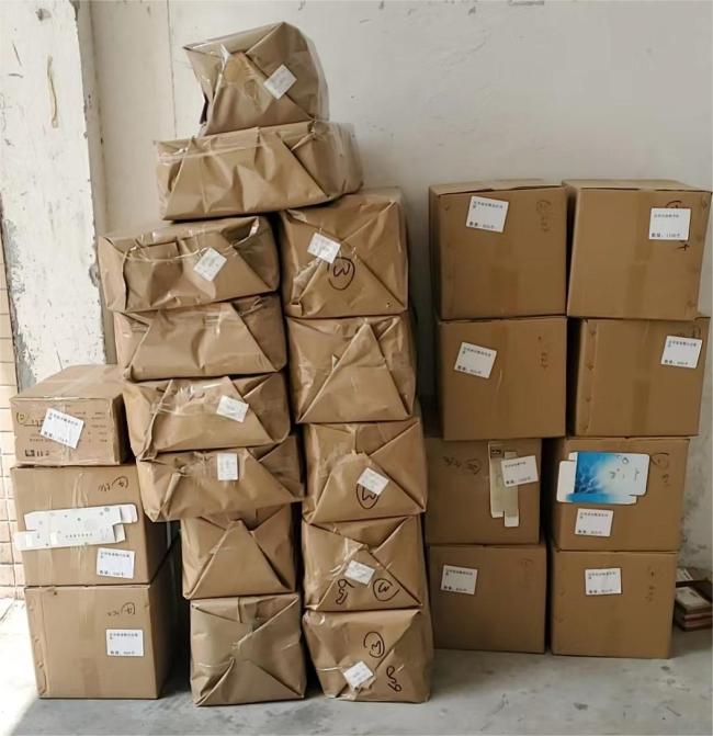 VC facial mask package