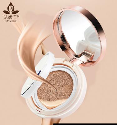 China Female Moisturizing Concealer Face Makeup Cosmetics Air Cushion BB for sale