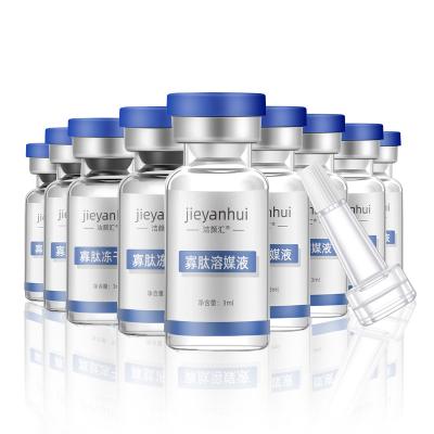 China Oligopeptide Lyophilized Freeze Dried Powder Sensitive Serum for sale