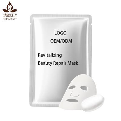 China Rejuvenating Hydrating Sheet Mask ODM Hyaluronic Acid Face Mask for sale