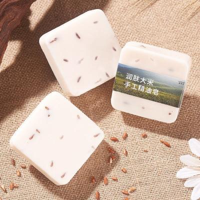 China Thai Rice Coconut Essential Oil Cleansing Soap Wash Hands Wash Face Bath for sale