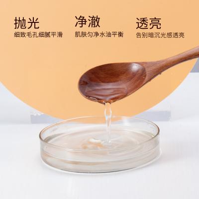 China Equilibrio de iluminación hidratante facial pH de Aurora Toner 100ML de la tinta de la piel en venta