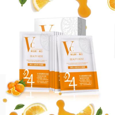 China 25 ml Skin Whitening Facial Mask Vitamin C Sheet Mask Brightening Skin Care Face Mask for sale