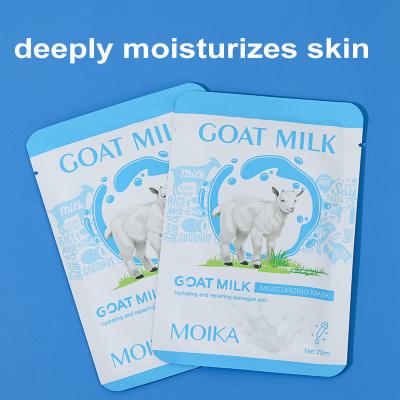 China GMPC 30ml Goat Milk Facial Mask Beauty Skin Whitening Hydrating for sale
