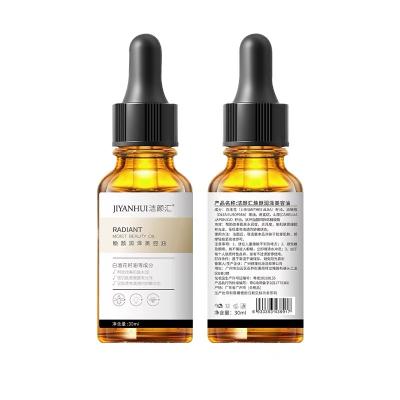 Chine Skincare 12% VCIP Anti Aging Brightening Serum Vegan With Olive Oil For All Skin Types à vendre