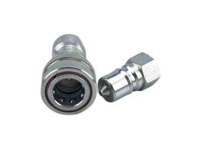 China 0.25 Inch High Pressure Quick Coupler , High Pressure Quick Disconnect Fittings for sale