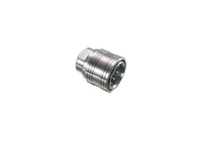 China 316L Stainless Steel Quick Coupling for sale