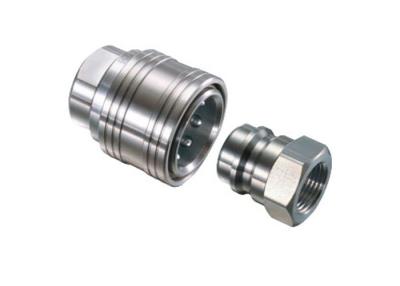 China BSPP 1/8'' Stainless Steel Quick Connect Fittings for sale
